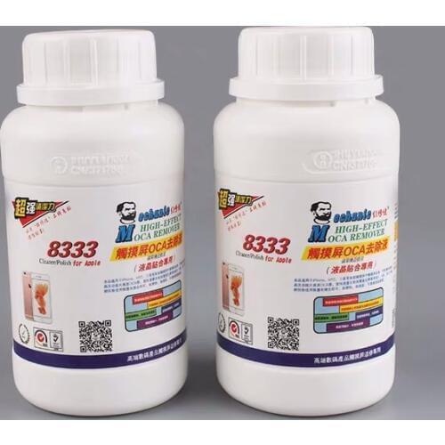 Mechanic Efficient 8222 8333 250ml Touch Screen OCA Polarizer Removing Liquids Samsung Mac Repair Solution Glue Cleaning Fluid