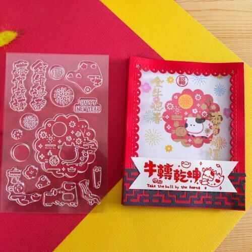 "Happy New Year" Character Transparent Silicone Clear Stamp for Scrapbooking Diy Craft Decoration Soft Stamp 2021 New
