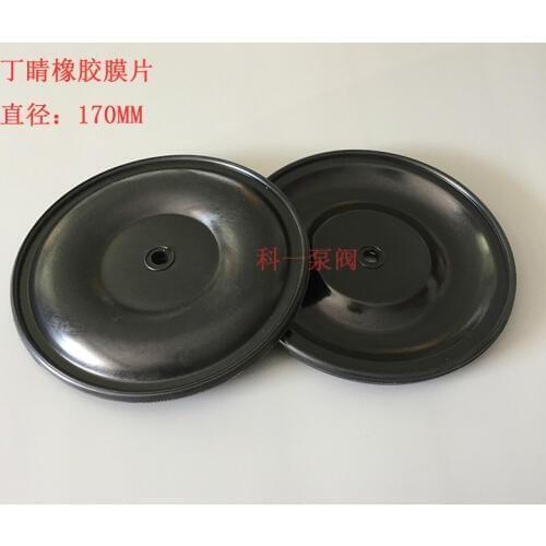 Pneumatic Diaphragm Pump Diaphragm Rubber Diaphragm Outside Diameter 170MM