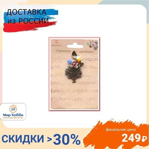Украшения для скрапбукинга Рукоделие China At AliExpress