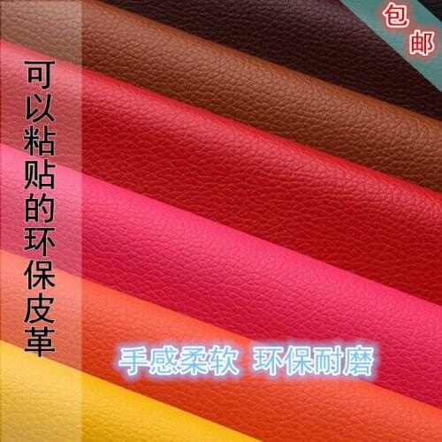 138cm *50cm Thicken0.8mm Strong Back Glue Self-adhesive Leather DIY Sofa Car Seat Repair Refurbishment Lychee Pattern PU Leather