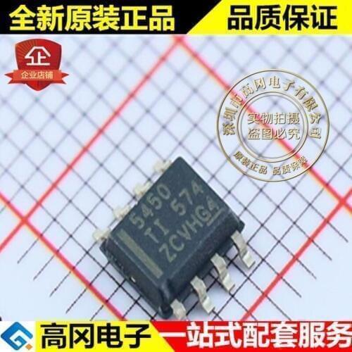 5pieces TPS5450DDAR 5450 SOP8 TI 5A 1.2V DC-DC