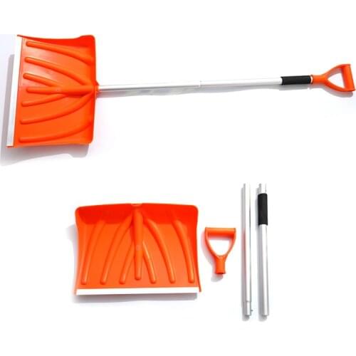 GUOMUZI Folding Shovels