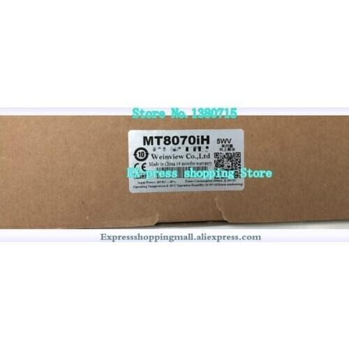 MT8070IH5 Can full Compatible TK8070iH Touch Screen 7 Inch HMI