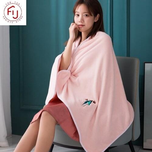 Coral Fleece Thickened Embroidered Bath Towel Absorbent And Quick-Drying Towel Bathroom Microfiber Soft Towel 4 Colors