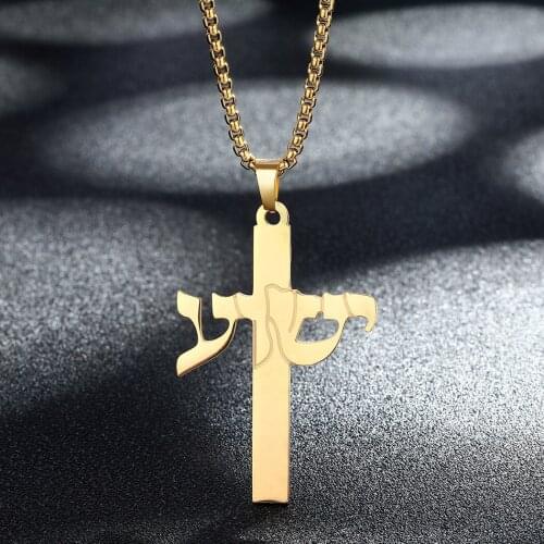 Christian Cross Charm Necklace Women Men Stainless Steel Religious Jewelry Jesus Fashion Necklace Birthday Gift