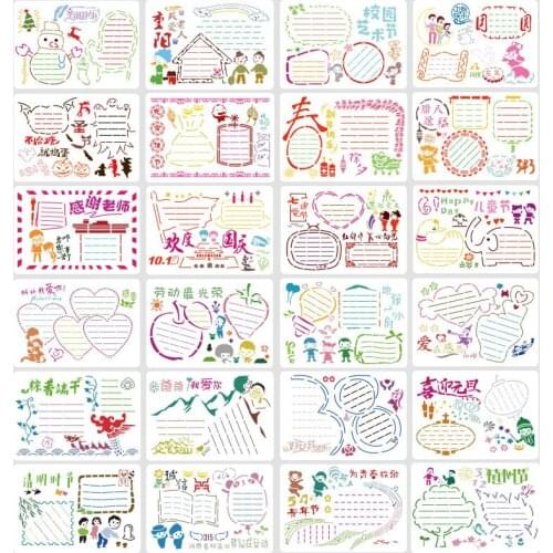 A Lot=24Desgins Painting Scrapbook Stencils Spray Plastic Mold Shield DIY Cake Hollow Embellishment Print Lace Ruler Valentine