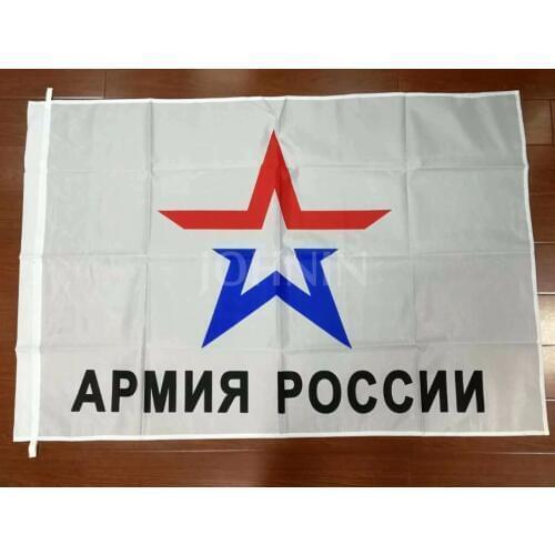 90*135cm army of russia military flag