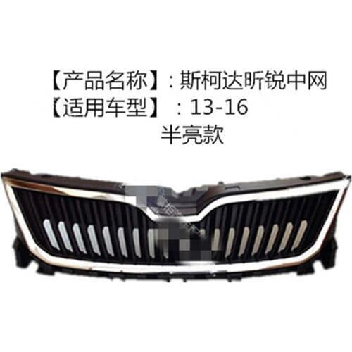 Abs Chrome Front Grille Around Trim Racing Grills Trim Front Grille Assembly For Skoda Rapid 2013-2016 Car Styling