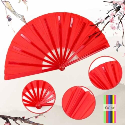 Large Kung Fu Folding Fan Plastic Bone Martial Arts Performance Fan Sichuan Opera Special Magic Props Cool Protable Hand Fan