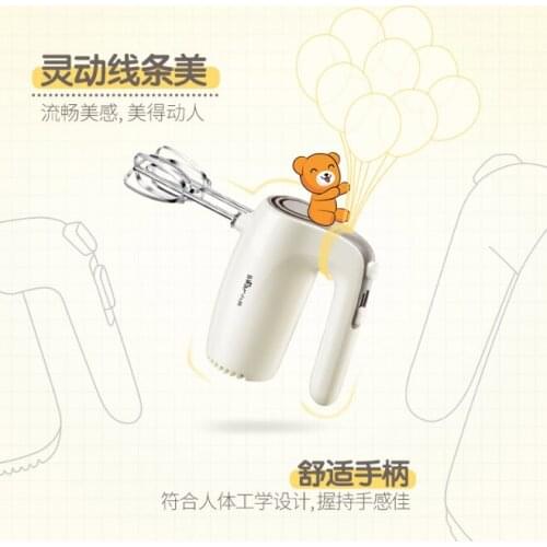 Electric home baking fast whipping double bar with adjustable speed small automatic whisk cream mixer J05