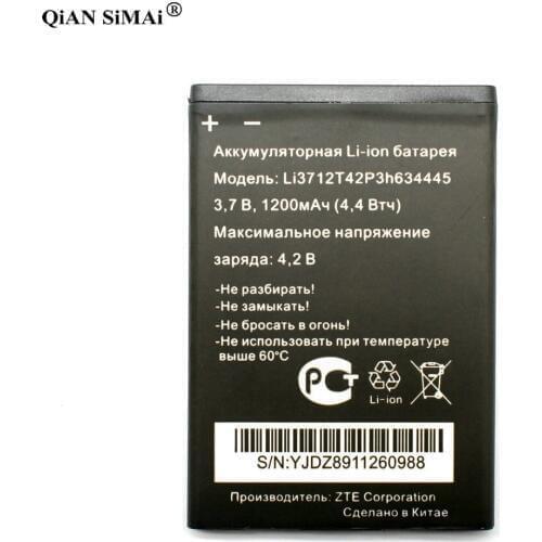 New High Quality LI3712T42P3H634445 battery For MTC Smart Start phone battery