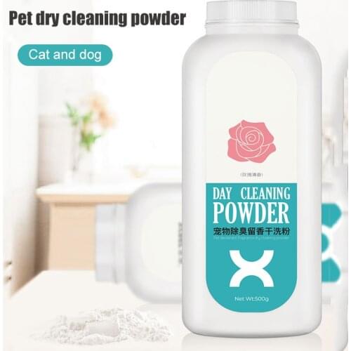 Pet Shampoo Pet Cat Dog Puppy Natural Plant Starch Dry Cleaning Shampoo Powder Pet Dry Cleaning Powder GRSA889