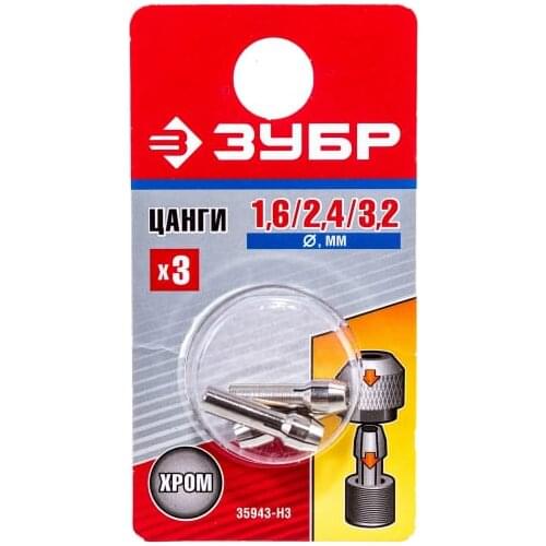 Газосварочное оборудование ЗУБР China At AliExpress