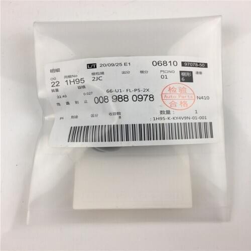 0089880978 Car Clip Body Side Lower Decor Moulding Trim Positioner Clips for Mercedes Benz