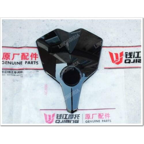 Motorcycle Accessories Blaupunkt Dragon QJ150-17A Small Dragon BJ250-15 Windshield Visor