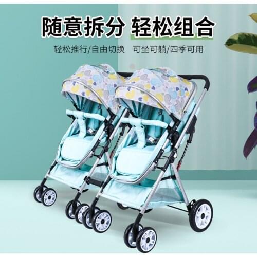 Generation of Twin Strollers Portable High Landscape Can Sit, Lie, Split and Fold Double Childrens Strollers Wholesale