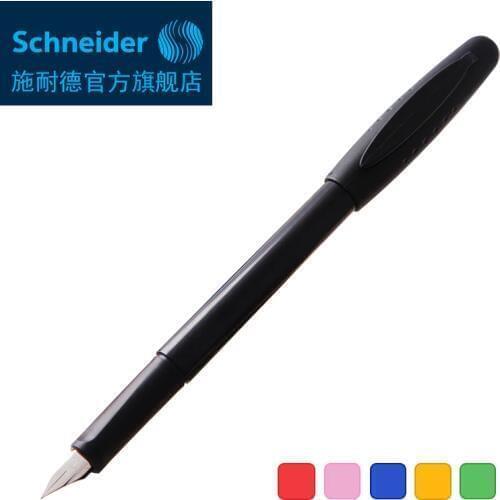 Germany SCHNEIDER BK402 Fountain Pen 0.5MM Students Children Writing Characters Fountain Pen 1PCS