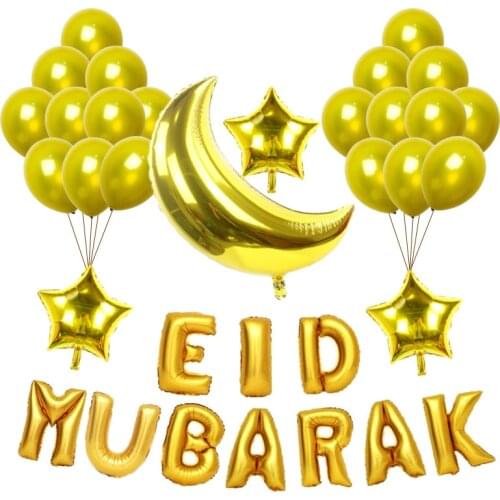 Eid Mubarak Balloon Package Ramadan Muslim Balloon Decoration Moon Star Aluminum Film Balloon Set Wholesale