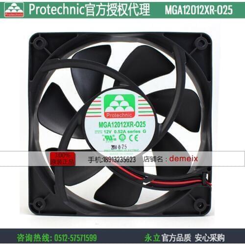 NEW Protechnic Magic MGA12012XR-O25 12025 12V 0.52A cooling fan