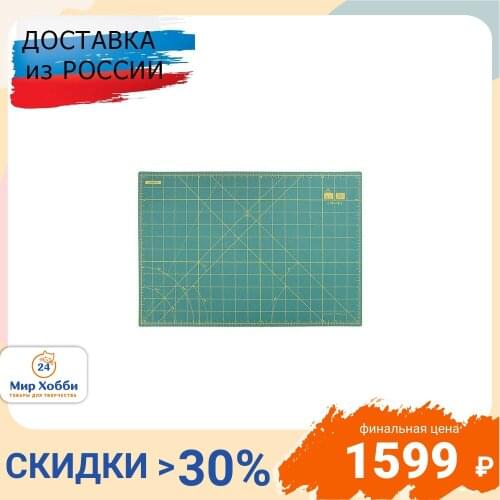 Выкройки для шитья PRYM China At AliExpress