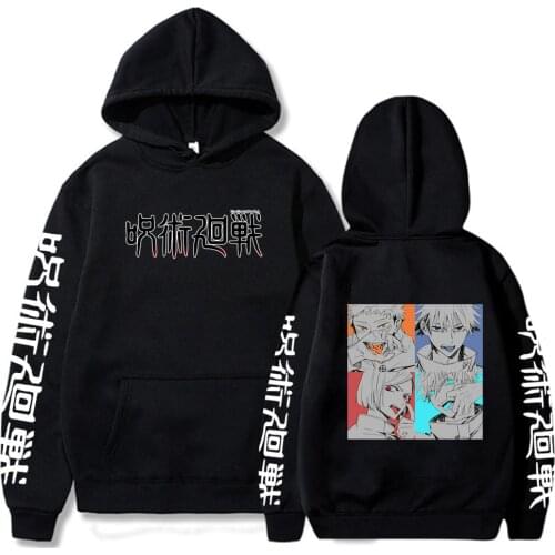 Jujutsu Kaisen Fushiguro Megumi Gojo Satoru Hoodie Pullover Loose Unisex Hoodie Anime Print