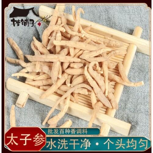 High Quality Radix Pseudostellariae Chinese Medicinal Materials Taizishen