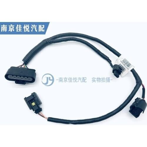 For Roewe 550 750 MG6 ignition coil wiring harness engine high-voltage envelope linear displacement 1.8/T