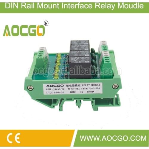 4 channel T73 24VDC DIN Rail Mount Relay Module 4 PCS +8 channel T73 24VDC 4 PCS+16 channel T73 24VDC 2 PCS+shipping cost