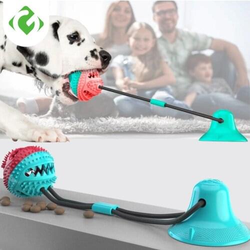 Dog Toys Silicon Suction Cup for Pet Dogs Tug Interactive Ball Toys For Pet Chew Bite Tooth Cleaning Toothbrush Dogs Food Toys