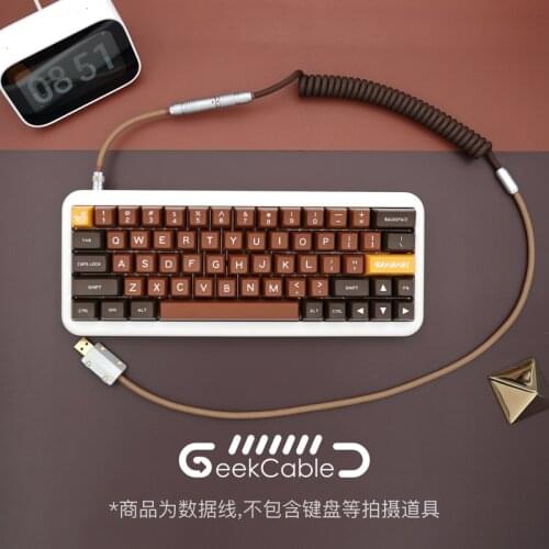 GeekCable Handmade Customized Mechanical Keyboard Data Cable For GMK Theme SP Keycap Line Chocolate Colorway