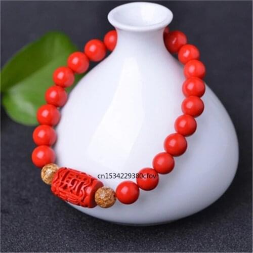 OIMG Red Bracelets