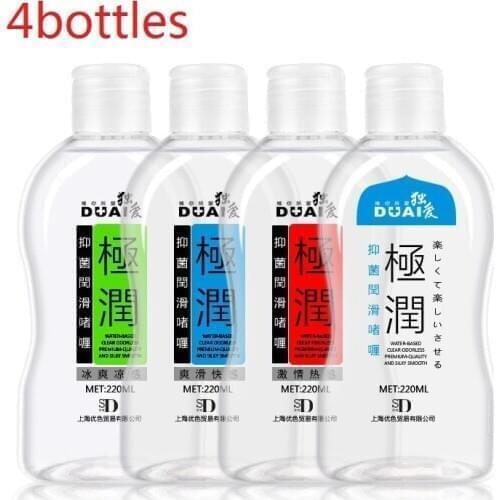 4bottles 220ml sex lube massage oil, water based lubricant, Male and Female lubrication, Gay Anal Lubricant for sex, Sex product