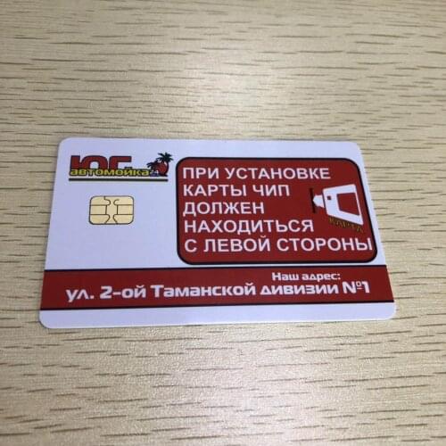 5000 Pcs Fudan Chip SLE4442 Contact Smart Card With Customized Printing