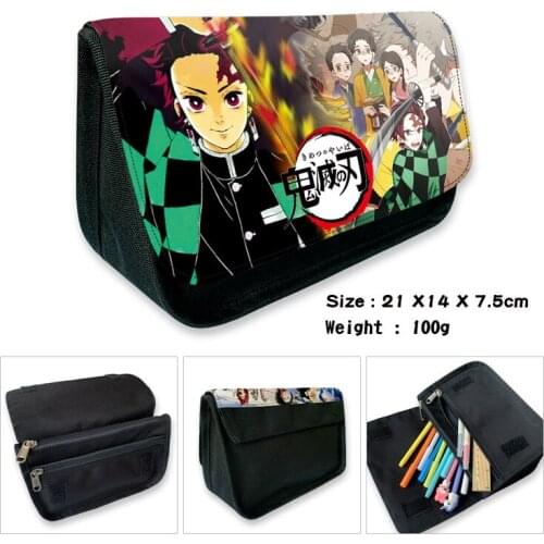 Grapehope School Pencil Cases