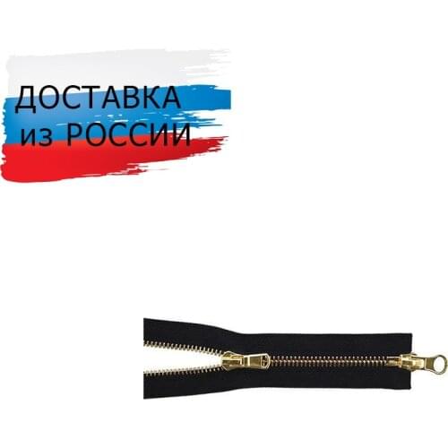 Разъемные молнии Айрис China At AliExpress