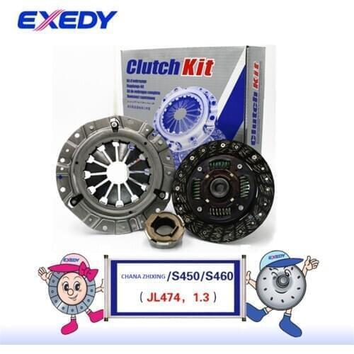 CA38121331 For CHANA CM9CM8 JINNIUXING S450/S460 JL474 1.3 Clutch Disc Clutch Plate Bearing Clutch Kit Set Three Piece Set
