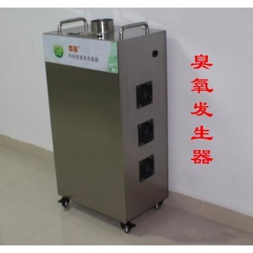 Ozone generator ozone machine disinfector food factory workshop culture room cold storage sterilization