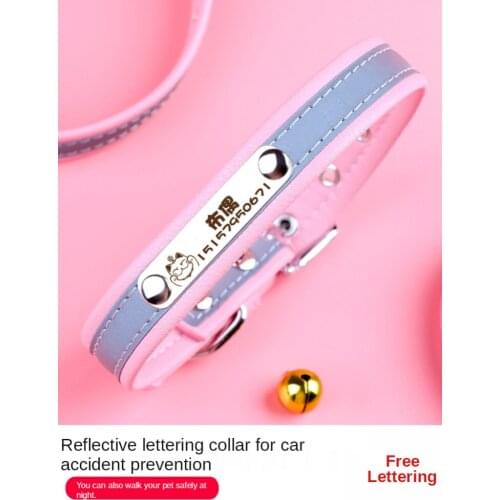 Customized Cat Collar Personalized Small Dog Cat Colla ID Reflective Collar Engraved Name Phone Number Free Engraving Adjustable