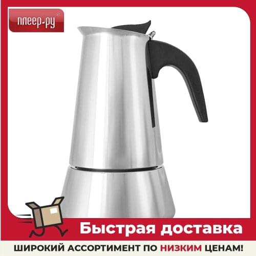 ITALCO Coffee Machines