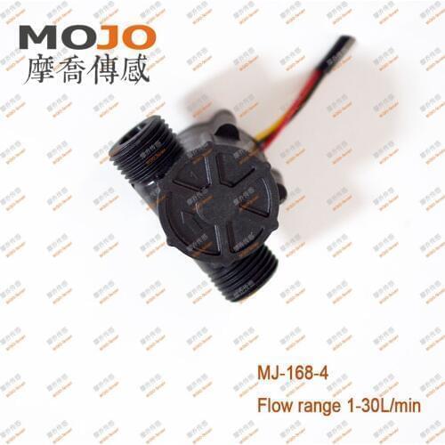 MJ-168-4 (5pcs/lot) G1/2" Nylon 2-30L/min 10% accuracy flow meter beer machine