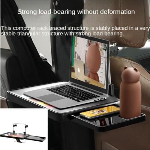 Car small table, car rear folding dining table, childrens study table, rear seat flat bracket, car notebook table