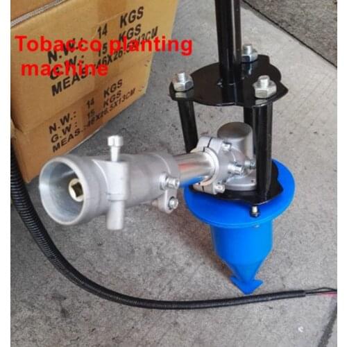 Planting machine Tobacco hole punching machine Four-stroke lawn mower Tobacco field punching machine