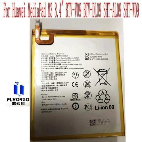 New High Quality 5100mAh HB2899C0ECW Battery For Huawei MediaPad M3 8.4" BTV-W09 BTV-DL09 SHT-AL09 SHT-W09 Tablet
