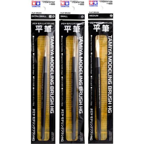 Tamiya Modeling Brush [HG] Flat Brush #87157 + #87158 + #87159 (3 pcs Set)