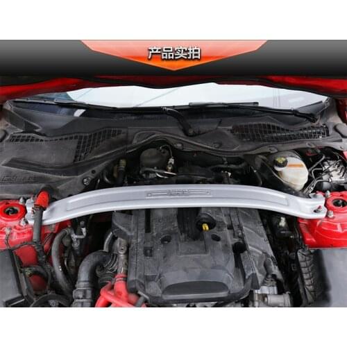 2021 Suitable For Ford 15-20 Mustang Special Gt5.0 Balance Stabilizer Top Shock Absorber Bar