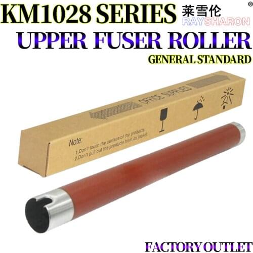 2F825050 2H425010 Upper Fuser Heat Roller For Use in Kyocera FS 1035 1030 1120 1128 1370 2810 1135 1028 P2035 1100 1300 1320