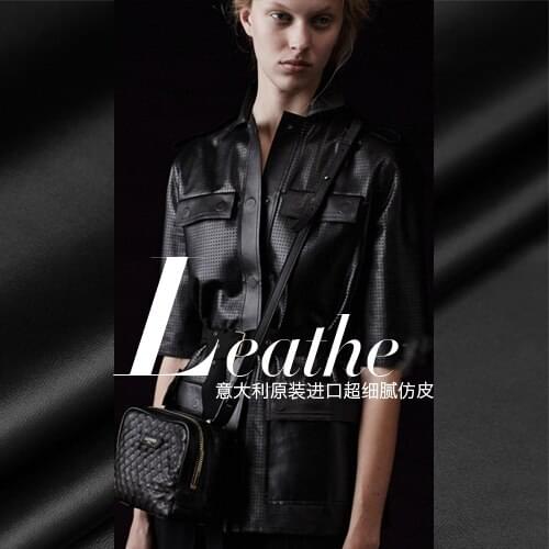 New fashion trendsetter love ultra-thin brushed inside PU simulation skin pure black fabric imported cloth