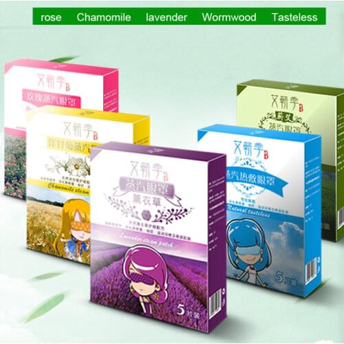 5pcs / box Steam Eye Mask Self-Heating Steam Mask to Relieve Eye Fatigue Eye Relaxation Spa for Better Sleep Travel Home