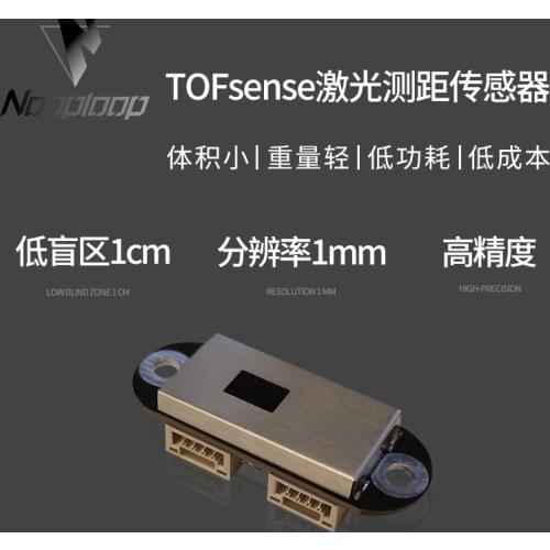 TOF Laser Ranging Sensor Obstacle Avoidance Radar TOF Module UART CAN Air Cycle Nooploop